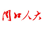 �ܿ��˴�