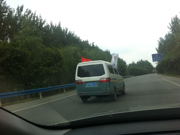 �ļ���С����ܵ�ǰ�������ں���͵��һ��